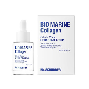 Лифтинг сыворотка для лица Bio Marine Collagen с коллагеном и клеточной водой 30 мл